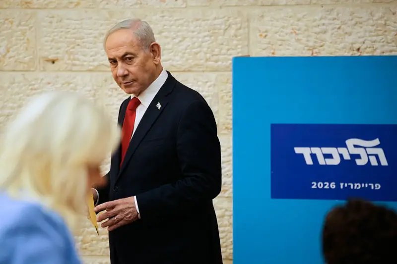 Netanyahu, Iran ta yi yunƙurin kashe ɗaya daga cikin ’ya’yana